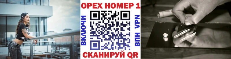 mega вход  Стародуб  Кокаин 97% 