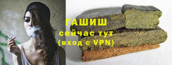 марихуана Алзамай