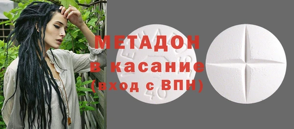 марихуана Алзамай