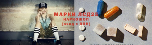 марихуана Алзамай