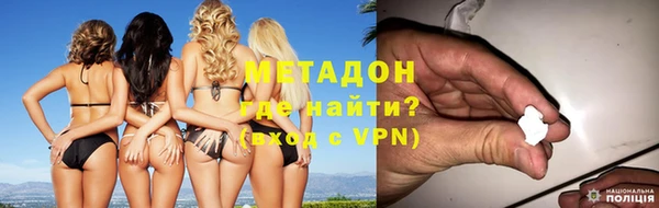 марихуана Алексин