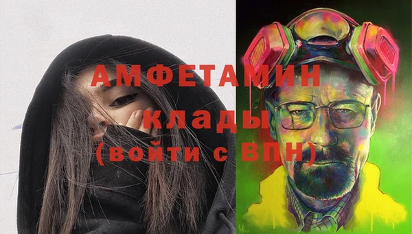 скорость Переславль-Залесский