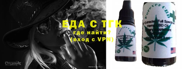 марихуана Алзамай