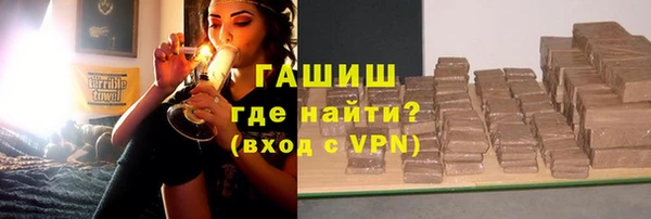 марихуана Алзамай