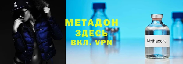 марихуана Алзамай