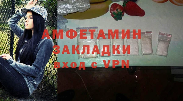 марихуана Алзамай
