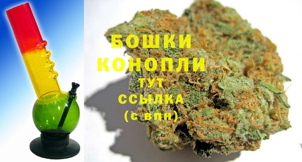 марихуана Алзамай