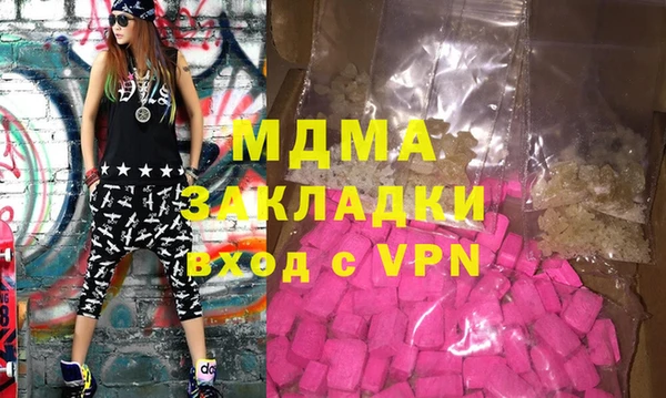 марихуана Алексин