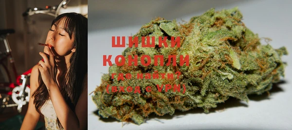 марихуана Алексин