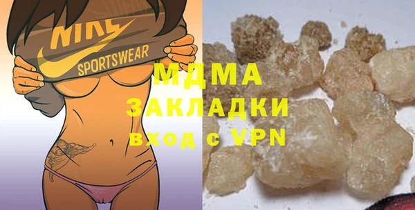 марихуана Алзамай