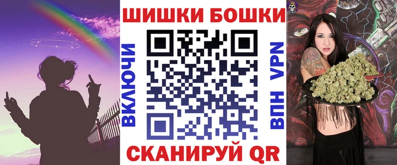 как найти закладки  Стародуб  сайты даркнета наркотические препараты  Канабис OG Kush 